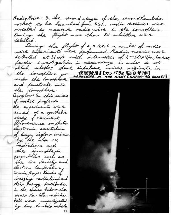 Images Ed 1968 Shell Space Research Dissertation/image156.jpg